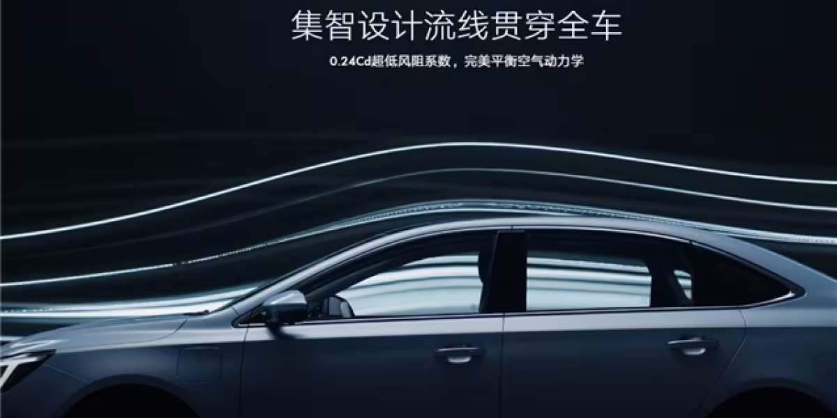 Feifan ER6