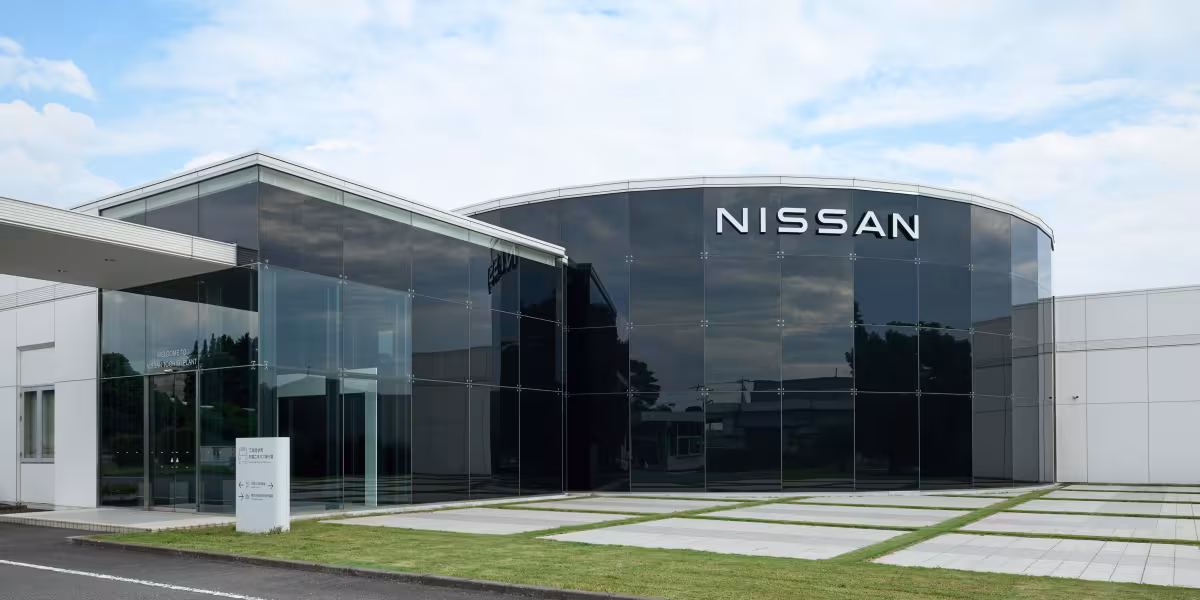 Nissan’s Tochigi Plant Guest Hall