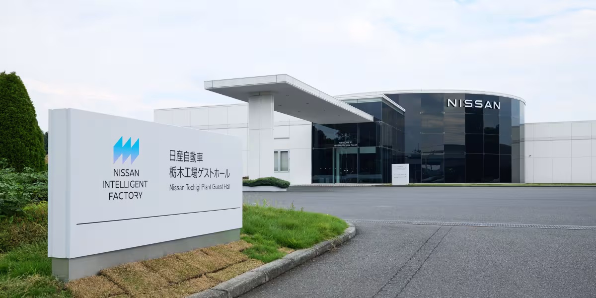 Nissan’s Tochigi Plant Guest Hall