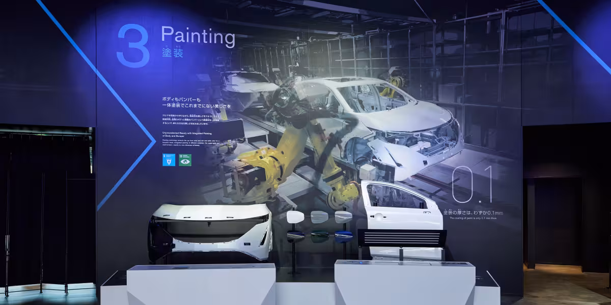 Nissan’s Tochigi Plant Guest Hall