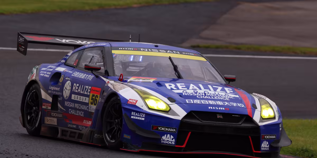 Nissan Z NISMO GT500