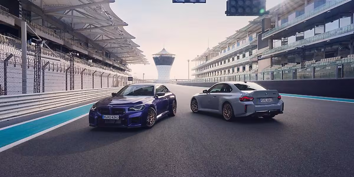 The new 2026 BMW M2 CS