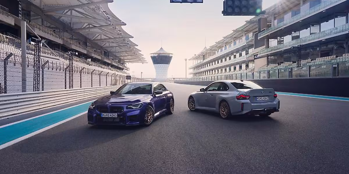 The new 2026 BMW M2 CS