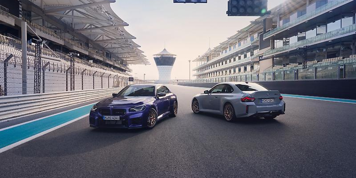 The new 2026 BMW M2 CS